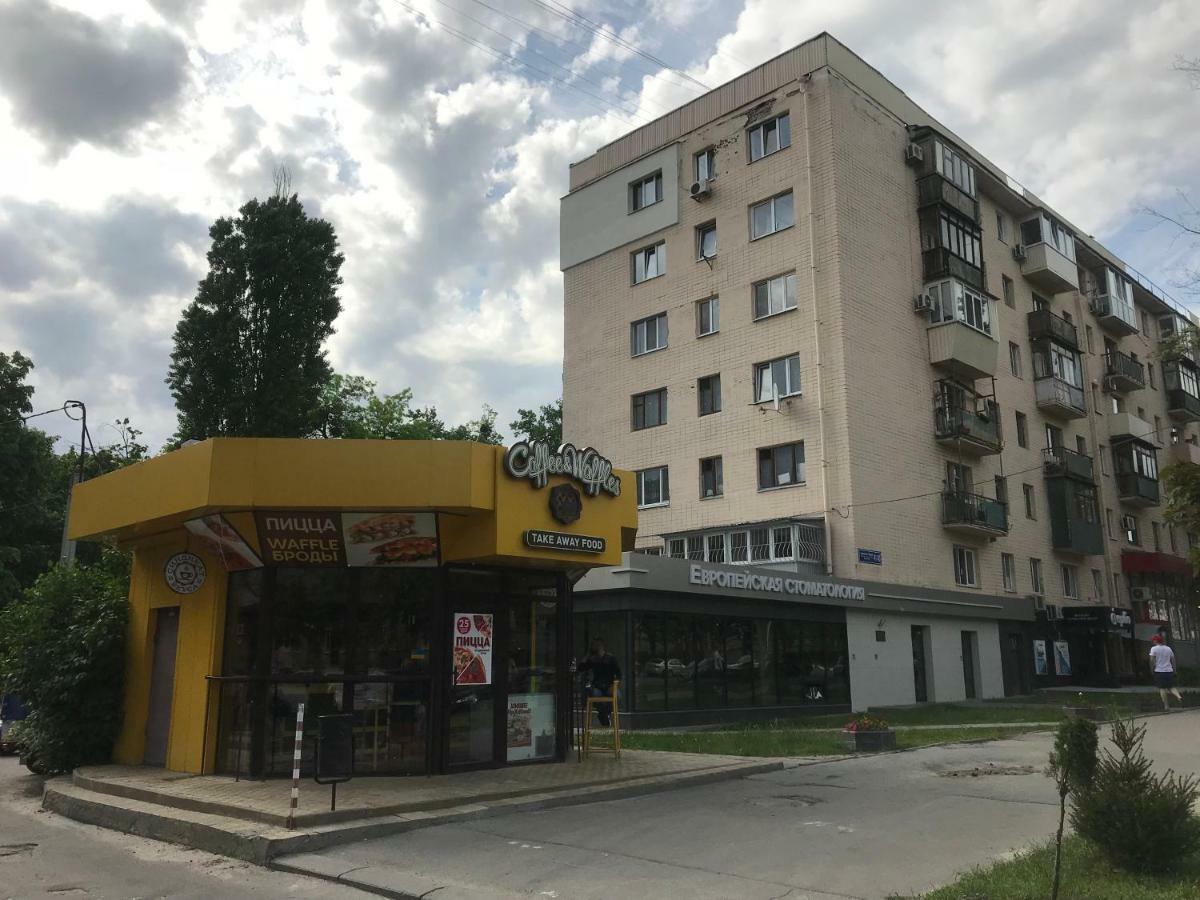 New Apartments With Panoramic Views On Avenue Nauky ハルキウ エクステリア 写真